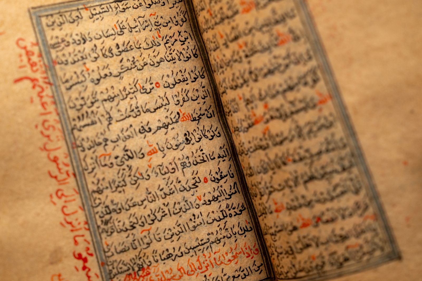 Schomburg%20Qur'an%202025-09024.jpg